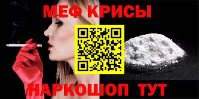 MDMA Premium VHQ Ставрополь