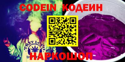 стафф Среднеуральск