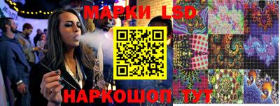 стафф Среднеуральск
