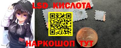 стафф Среднеуральск