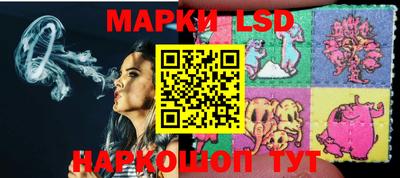MDMA Premium VHQ Ставрополь