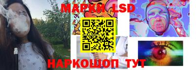 MDMA Premium VHQ Ставрополь