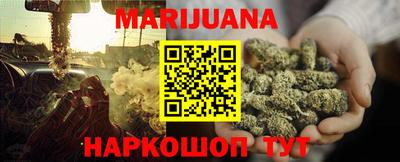 стафф Среднеуральск