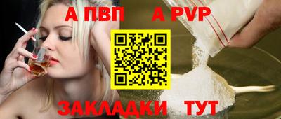 MDMA Premium VHQ Ставрополь