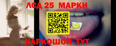 стафф Среднеуральск