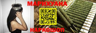 MDMA Premium VHQ Ставрополь