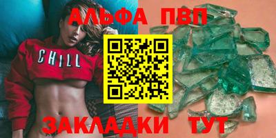MDMA Premium VHQ Ставрополь