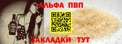 стафф Среднеуральск