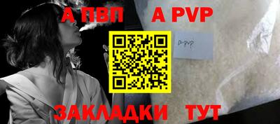 MDMA Premium VHQ Ставрополь