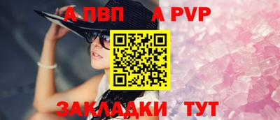 MDMA Premium VHQ Ставрополь