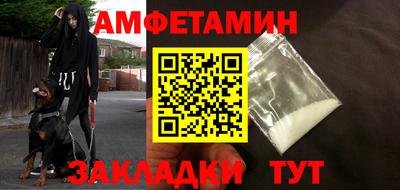 стафф Среднеуральск
