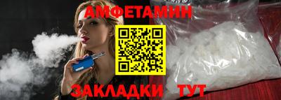 прущие крисы Старая Купавна