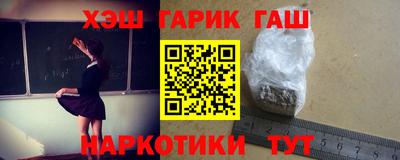 стафф Среднеуральск