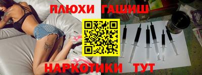MDMA Premium VHQ Ставрополь